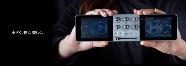 GODJ_banner