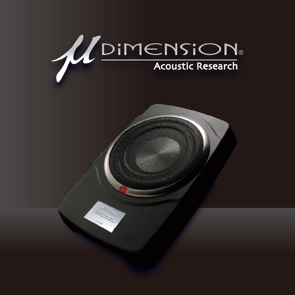 μ-Dimension – E:S CORPORATION