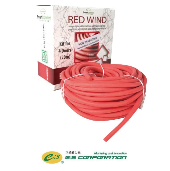 【激安大特価！】 Redwind-20m – E:S CORPORATION その他